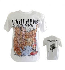 Тениска България на три морета