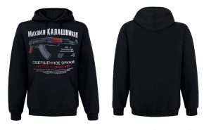 Суичър Калашников