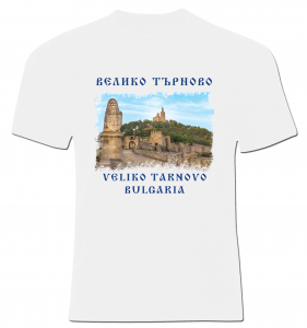 Тениска Велико Търново