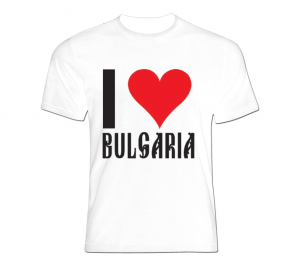 Тениска I love Bulgaria