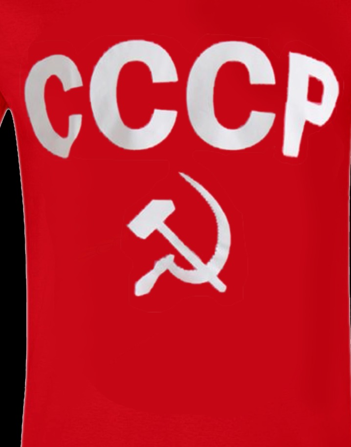 СССР – щампата отблизо